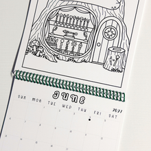 Load image into Gallery viewer, Mystical Shoppes 2027 Coloring Calendar - Subs
