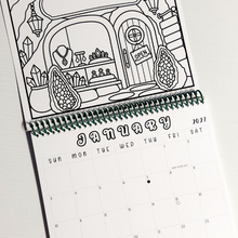 Load image into Gallery viewer, Mystical Shoppes 2027 Coloring Calendar - Subs
